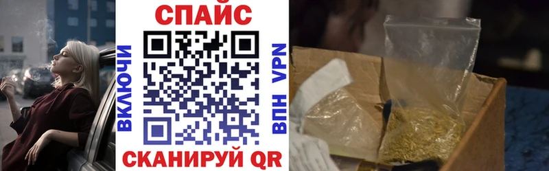 продажа наркотиков  Мирный  БУТИРАТ GHB 