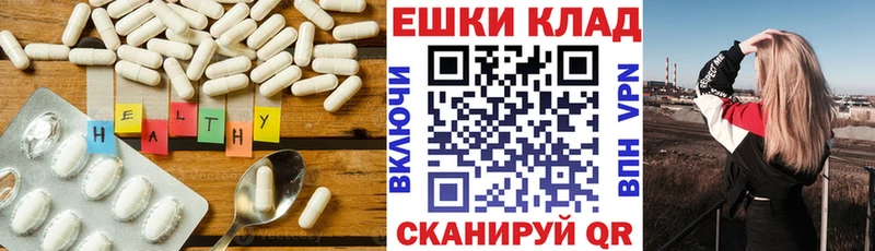 kraken как войти  Мирный  Ecstasy Cube  что такое наркотик 