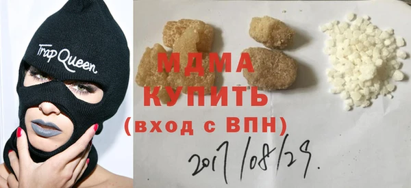 ешки Богородск