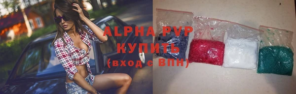 ешки Богородск