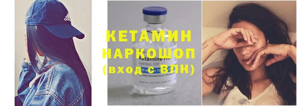 ешки Богородск