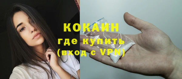 трава Богданович