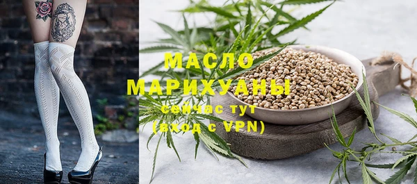 ешки Богородск