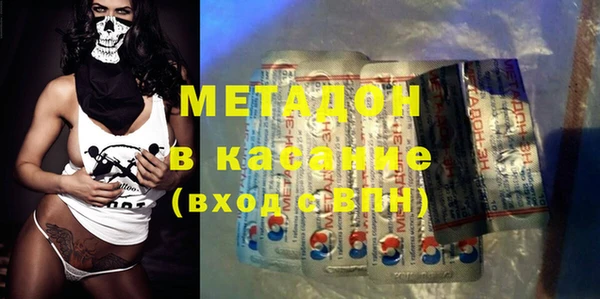 трава Богданович