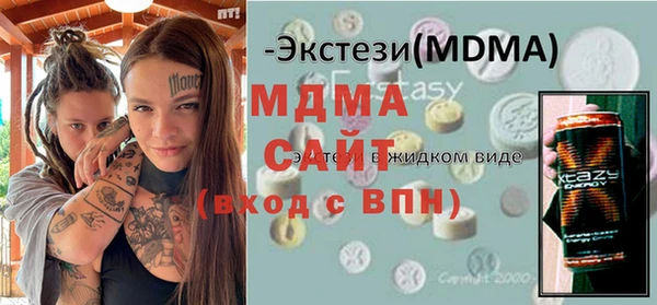 ешки Богородск