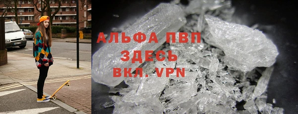 трава Богданович