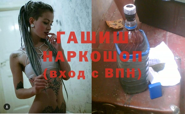 ешки Богородск