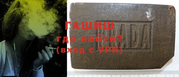 PSILOCYBIN Беломорск