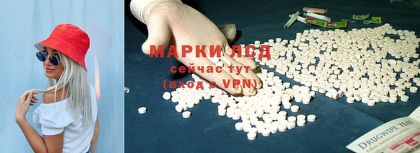 ешки Богородск
