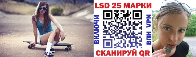 blacksprut как зайти  Мирный  Марки 25I-NBOMe 1,8мг  купить закладку 